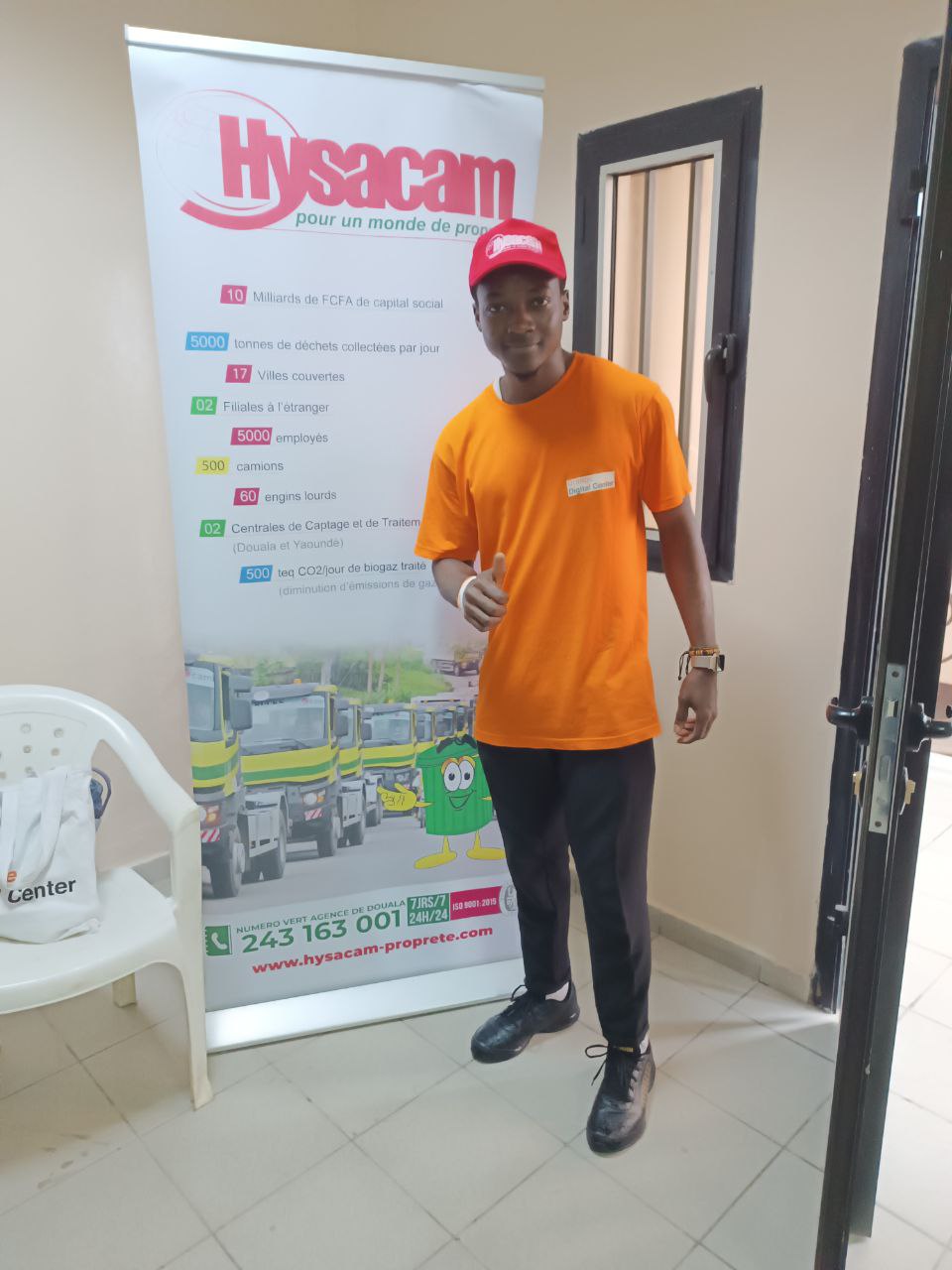 Technologie innovante